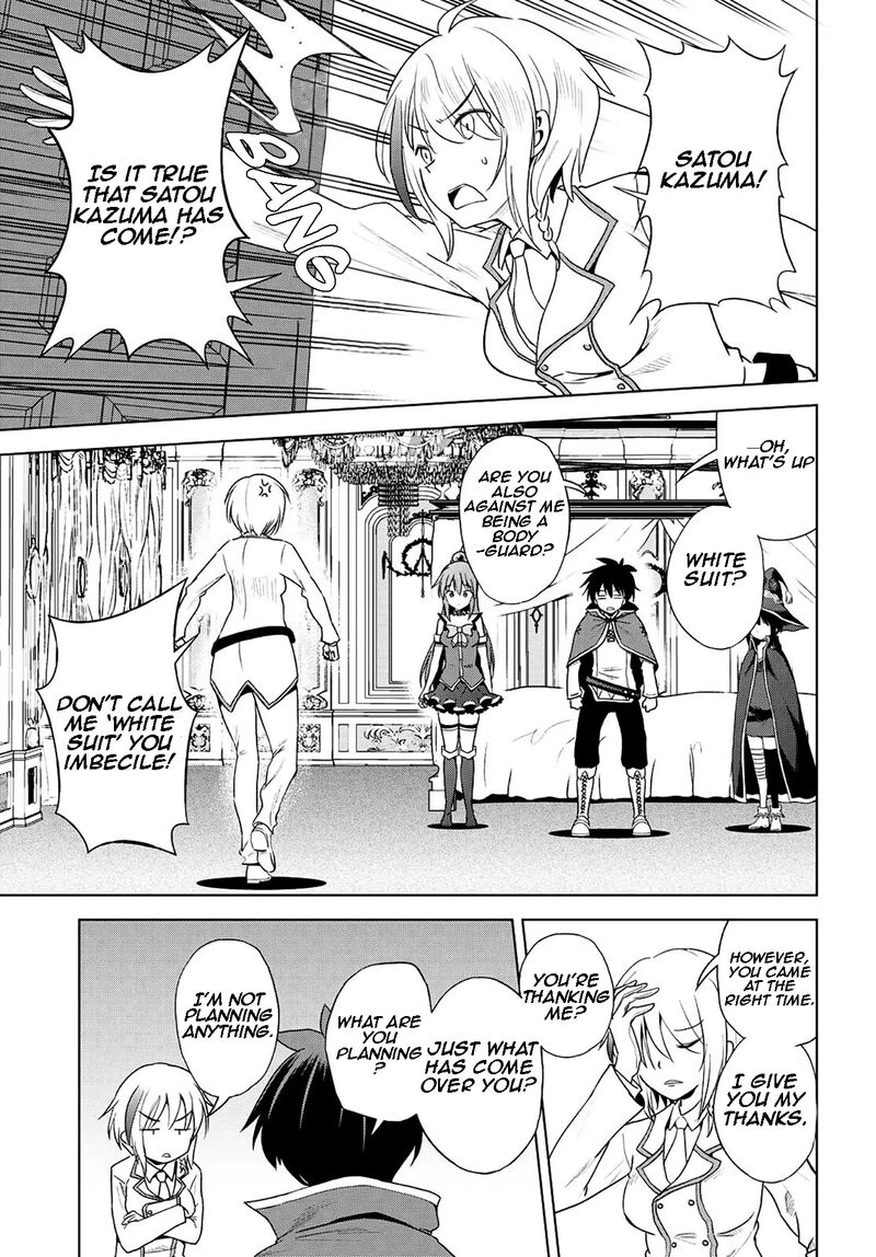 Kono SubarashII Sekai Ni Shukufuku O Chapter 105 Page 9