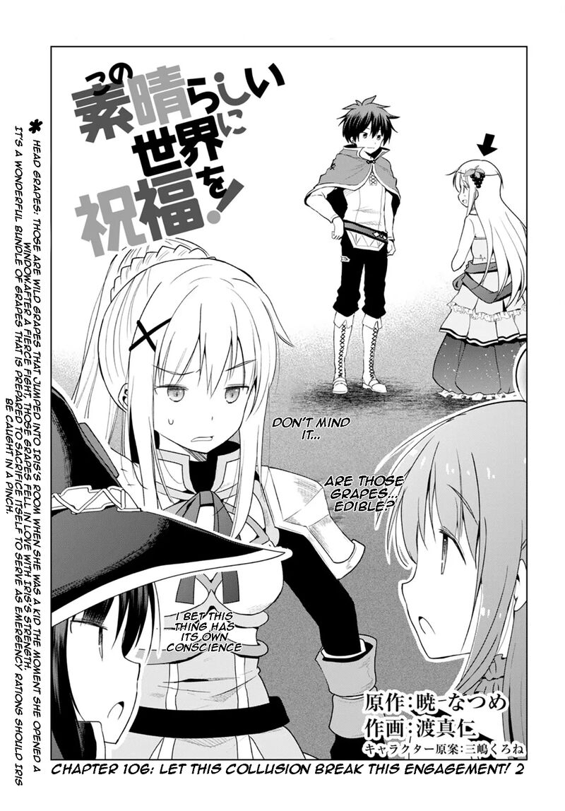 Kono SubarashII Sekai Ni Shukufuku O Chapter 106 Page 1
