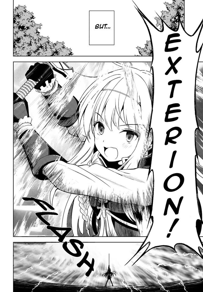 Kono SubarashII Sekai Ni Shukufuku O Chapter 106 Page 11