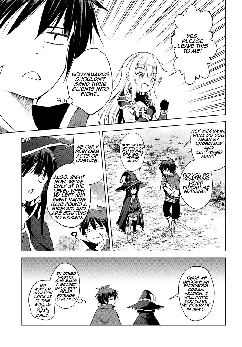 Kono SubarashII Sekai Ni Shukufuku O Chapter 106 Page 16