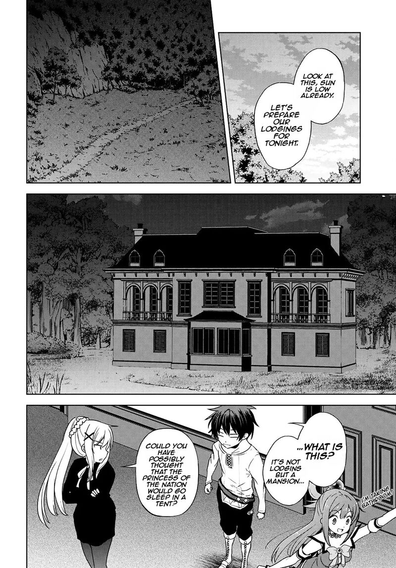 Kono SubarashII Sekai Ni Shukufuku O Chapter 106 Page 17