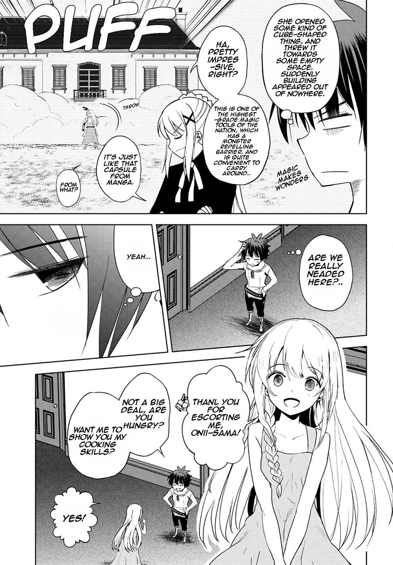 Kono SubarashII Sekai Ni Shukufuku O Chapter 106 Page 18