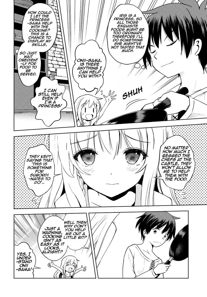 Kono SubarashII Sekai Ni Shukufuku O Chapter 106 Page 19
