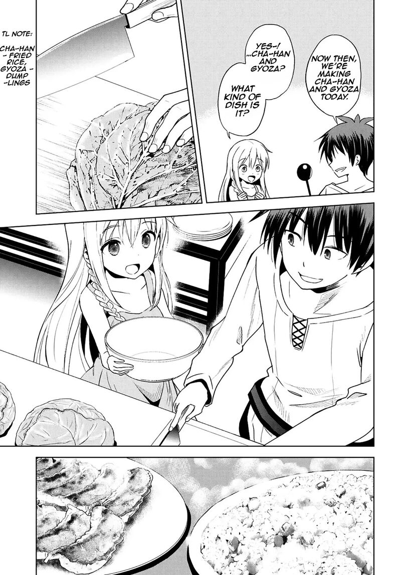 Kono SubarashII Sekai Ni Shukufuku O Chapter 106 Page 20
