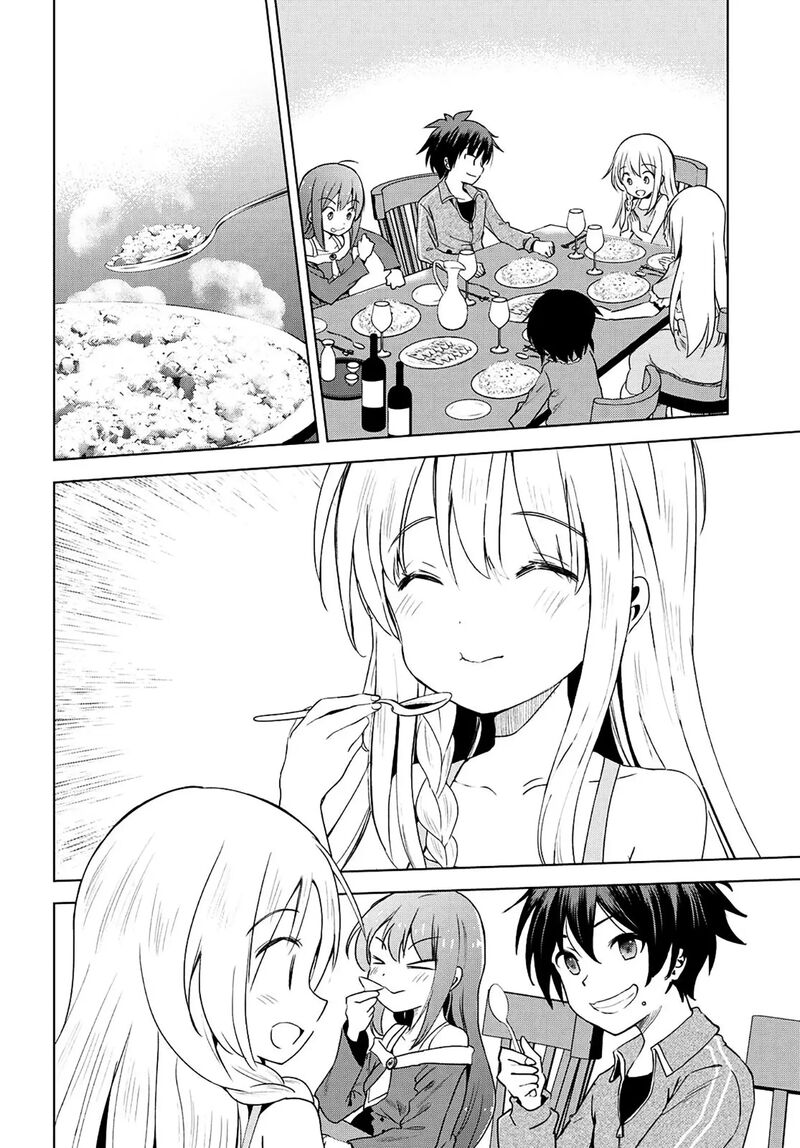 Kono SubarashII Sekai Ni Shukufuku O Chapter 106 Page 21