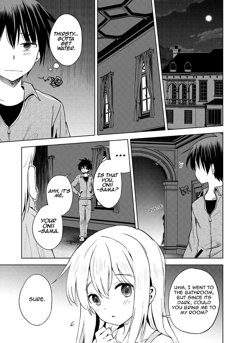 Kono SubarashII Sekai Ni Shukufuku O Chapter 106 Page 22