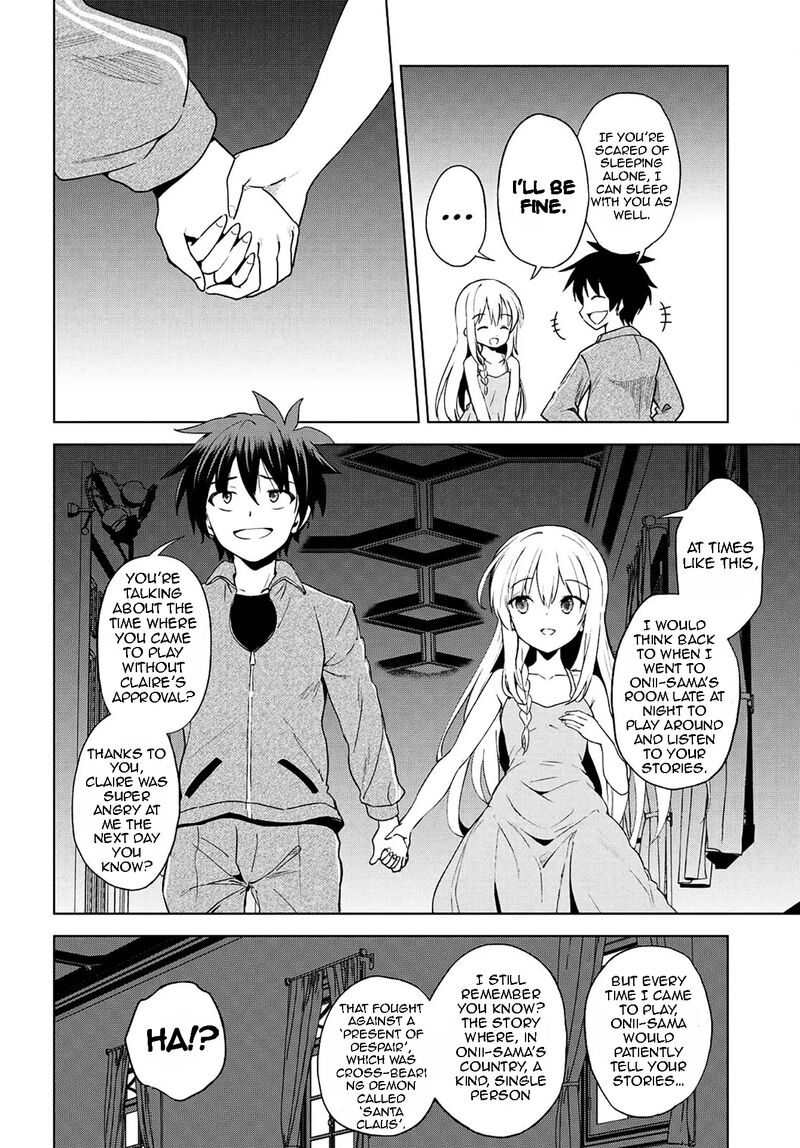 Kono SubarashII Sekai Ni Shukufuku O Chapter 106 Page 23