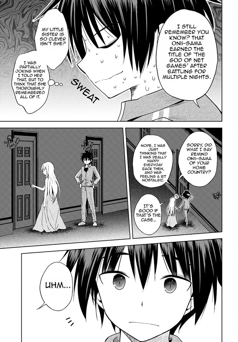 Kono SubarashII Sekai Ni Shukufuku O Chapter 106 Page 24