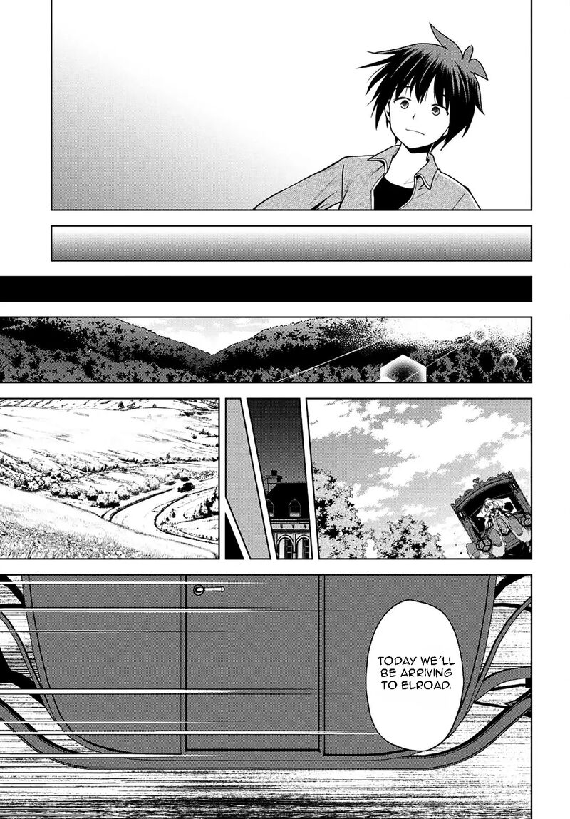 Kono SubarashII Sekai Ni Shukufuku O Chapter 106 Page 26