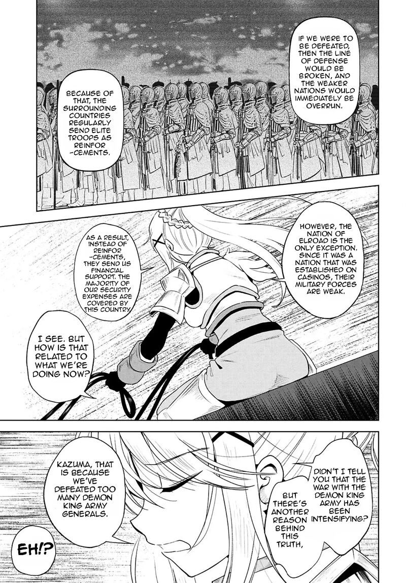 Kono SubarashII Sekai Ni Shukufuku O Chapter 106 Page 28