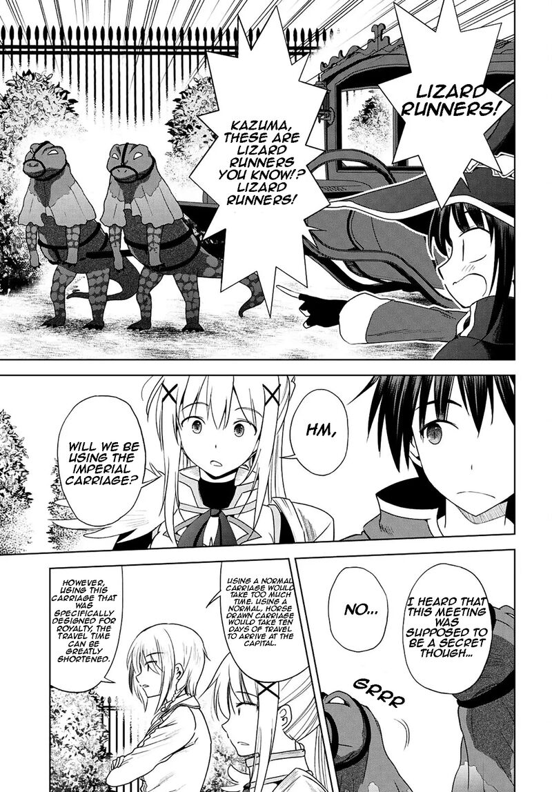 Kono SubarashII Sekai Ni Shukufuku O Chapter 106 Page 4