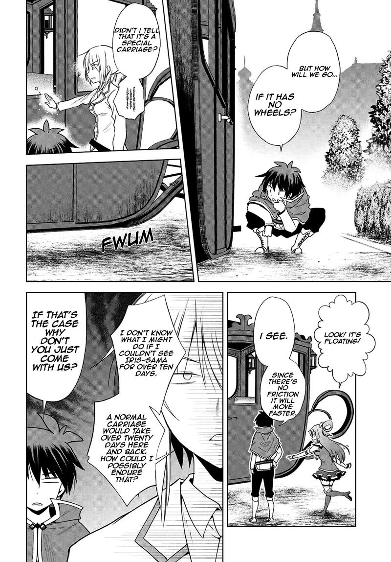 Kono SubarashII Sekai Ni Shukufuku O Chapter 106 Page 5