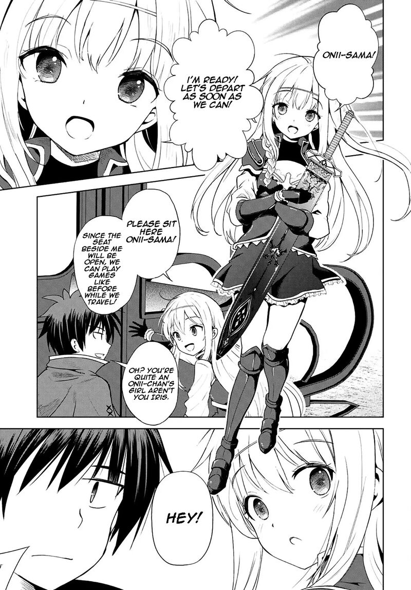 Kono SubarashII Sekai Ni Shukufuku O Chapter 106 Page 6