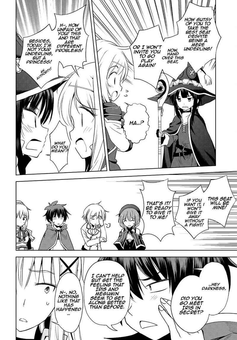 Kono SubarashII Sekai Ni Shukufuku O Chapter 106 Page 7