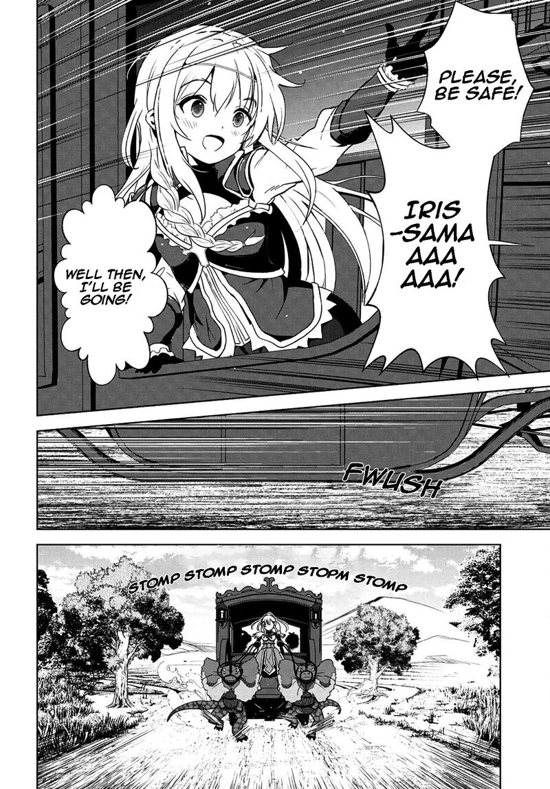 Kono SubarashII Sekai Ni Shukufuku O Chapter 106 Page 9