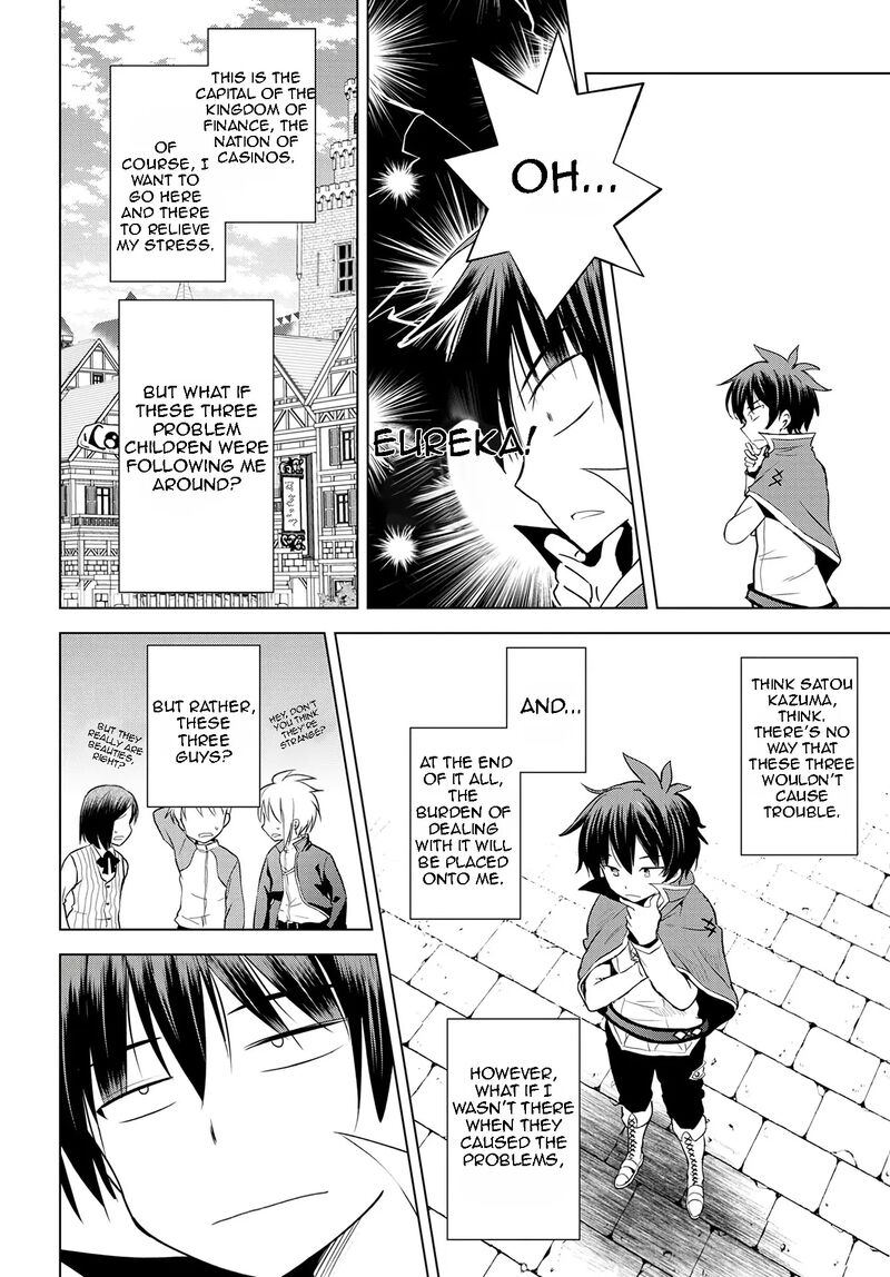 Kono SubarashII Sekai Ni Shukufuku O Chapter 107 Page 10
