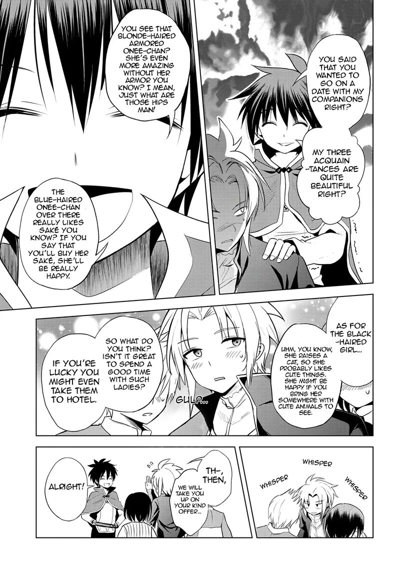 Kono SubarashII Sekai Ni Shukufuku O Chapter 107 Page 13