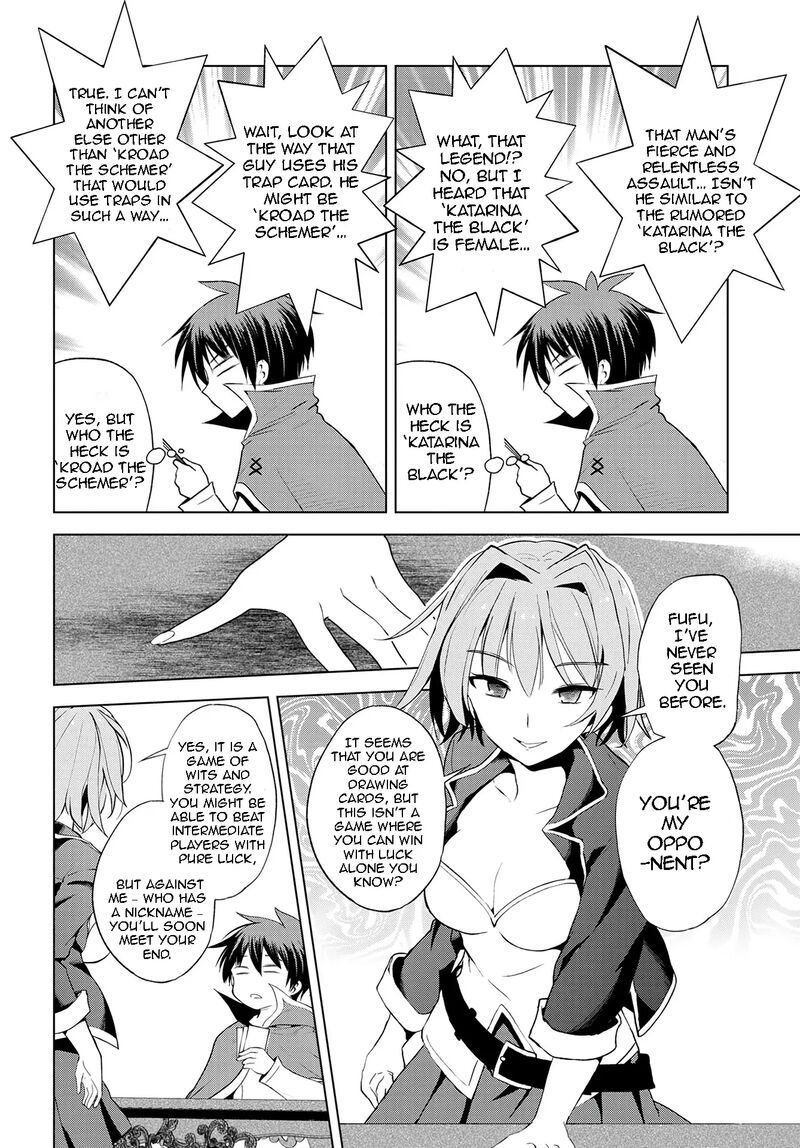 Kono SubarashII Sekai Ni Shukufuku O Chapter 107 Page 16