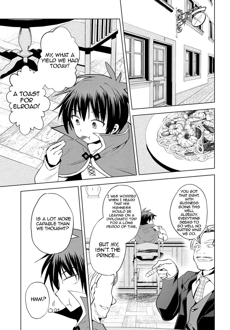 Kono SubarashII Sekai Ni Shukufuku O Chapter 107 Page 19
