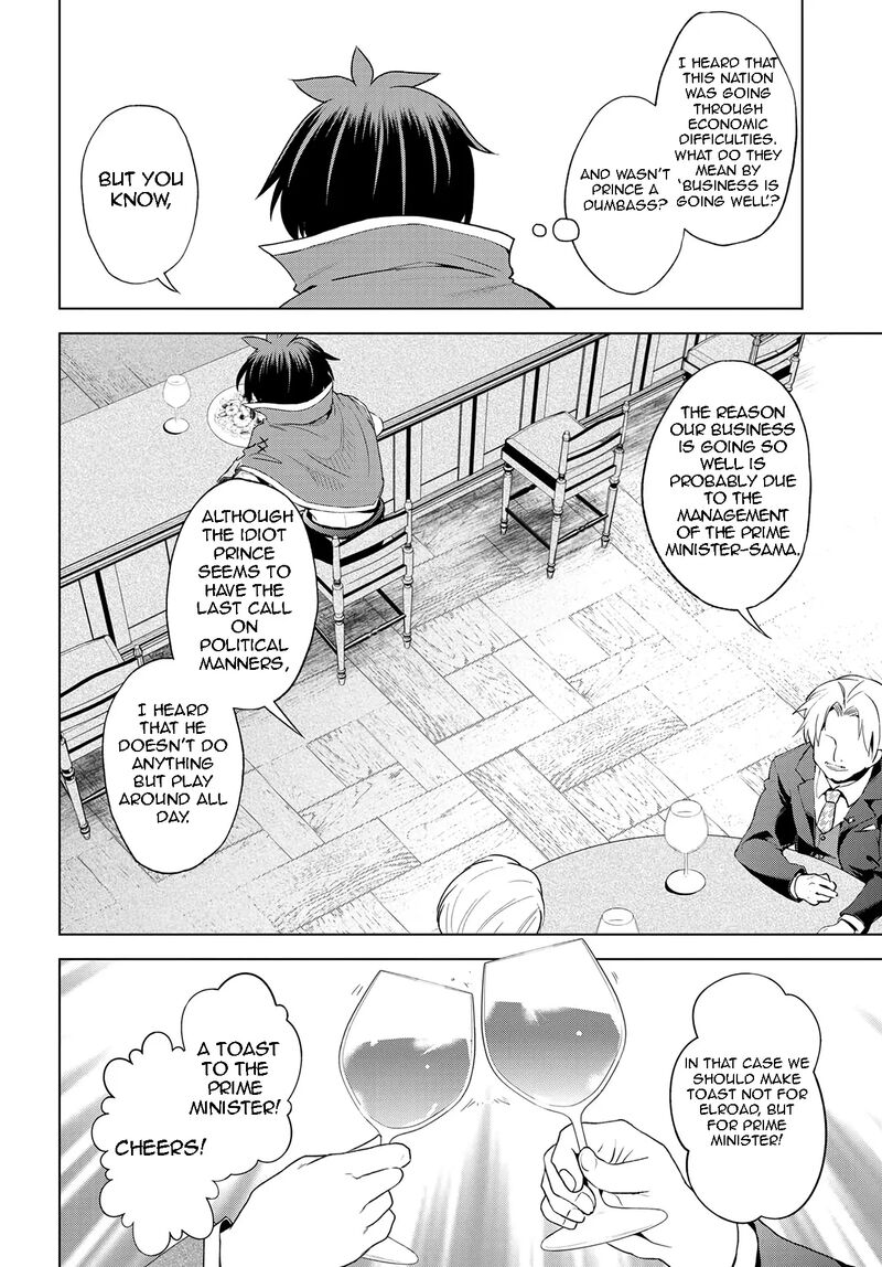 Kono SubarashII Sekai Ni Shukufuku O Chapter 107 Page 20