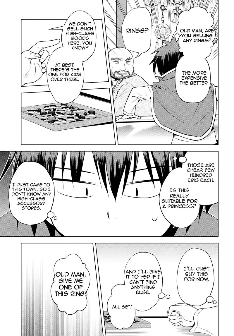 Kono SubarashII Sekai Ni Shukufuku O Chapter 107 Page 25