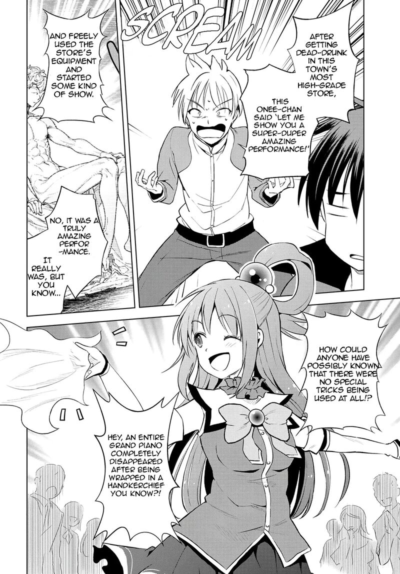 Kono SubarashII Sekai Ni Shukufuku O Chapter 107 Page 30