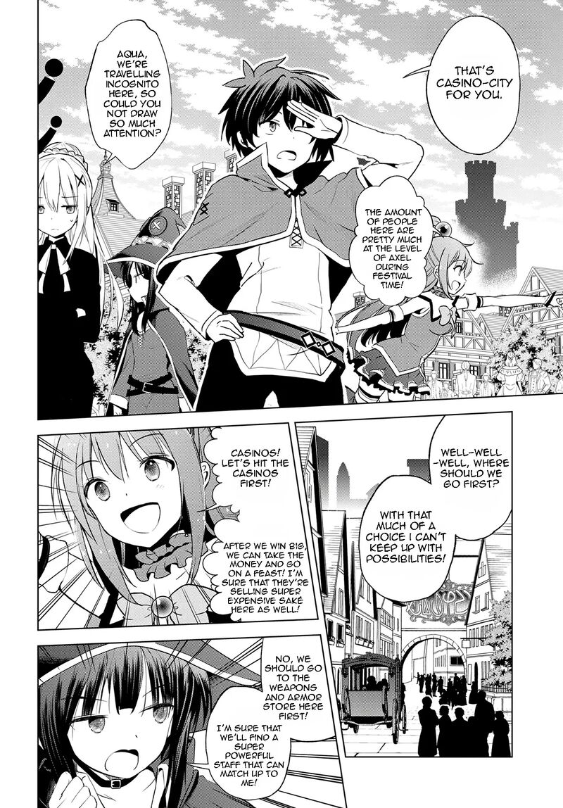 Kono SubarashII Sekai Ni Shukufuku O Chapter 107 Page 6