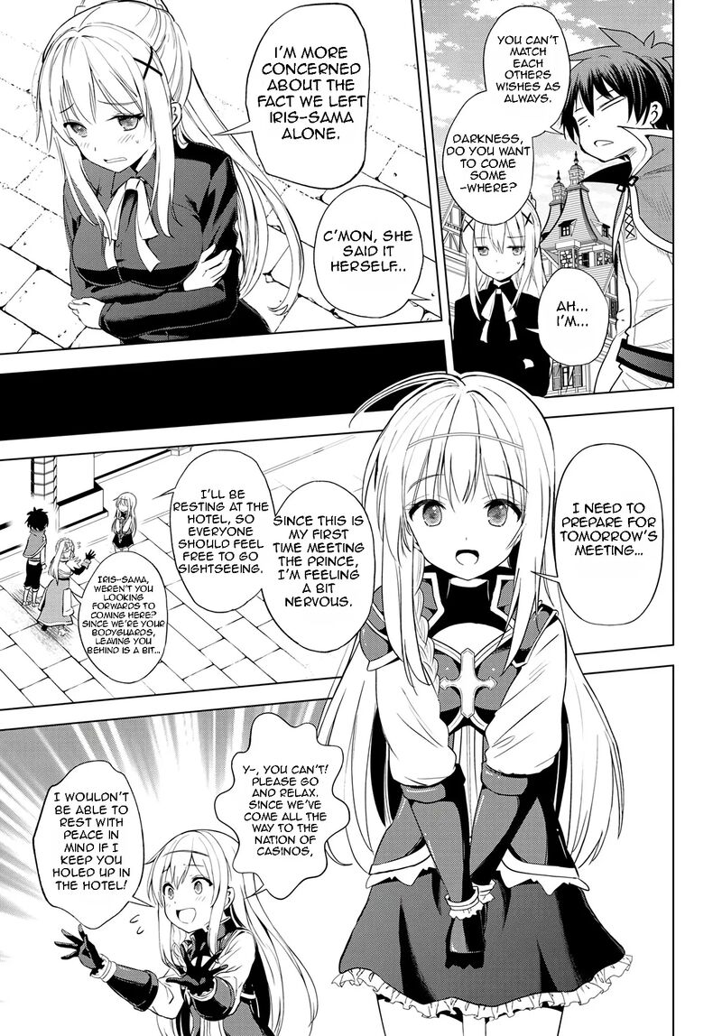Kono SubarashII Sekai Ni Shukufuku O Chapter 107 Page 7