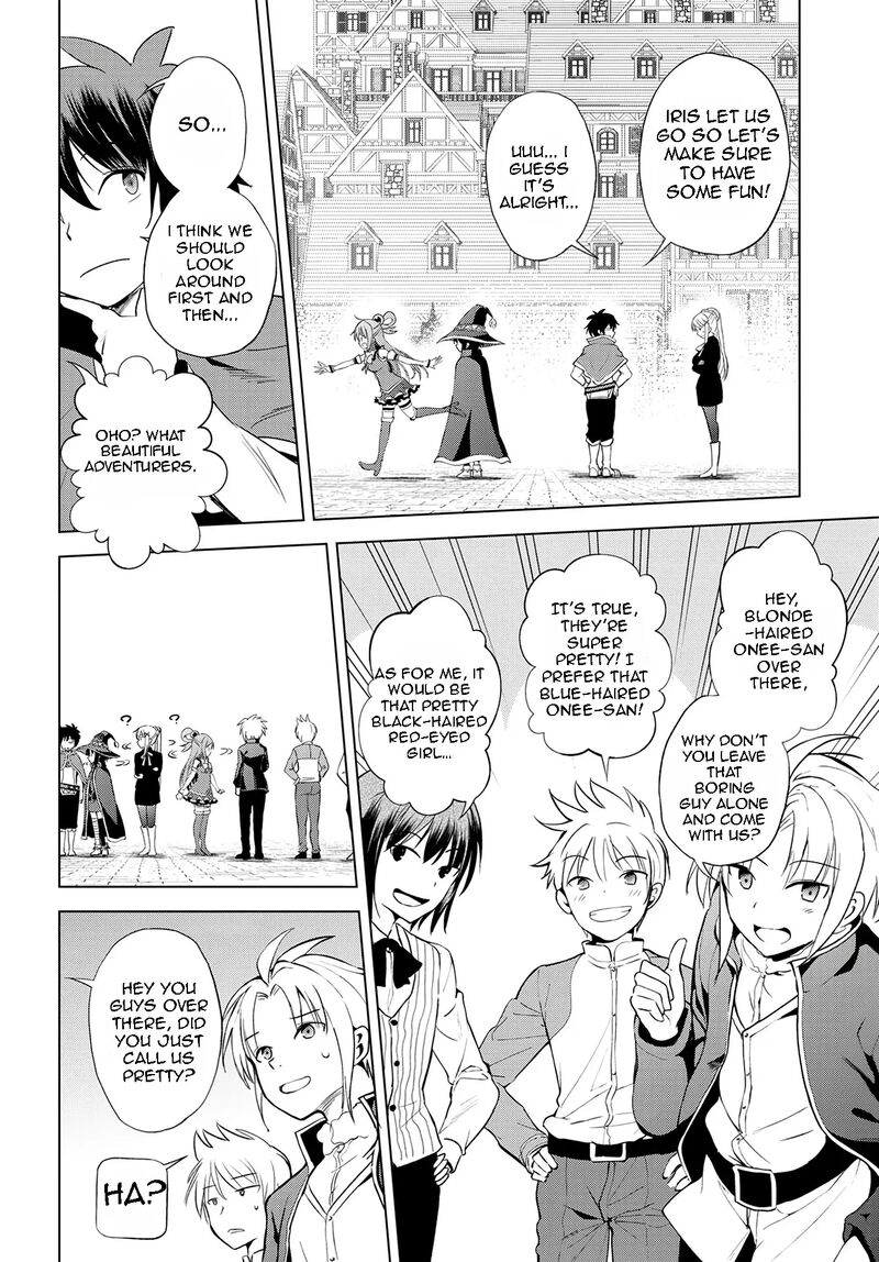 Kono SubarashII Sekai Ni Shukufuku O Chapter 107 Page 8