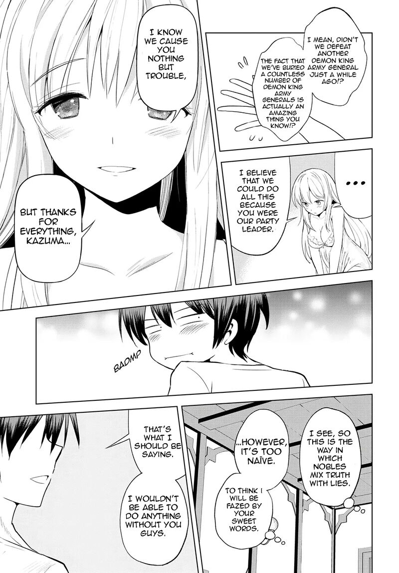 Kono SubarashII Sekai Ni Shukufuku O Chapter 108 Page 10