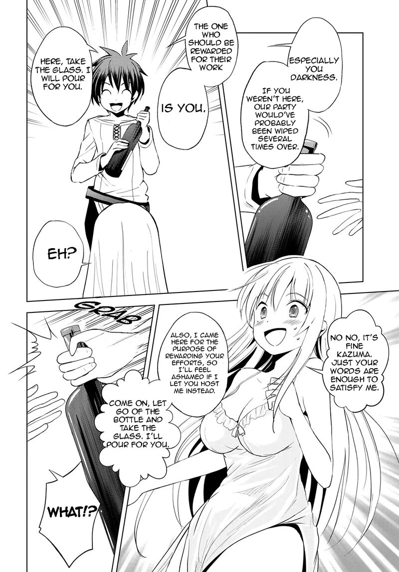 Kono SubarashII Sekai Ni Shukufuku O Chapter 108 Page 11