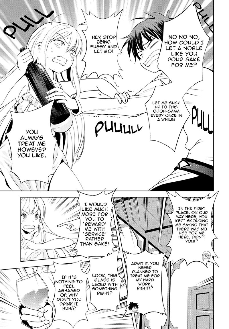 Kono SubarashII Sekai Ni Shukufuku O Chapter 108 Page 12