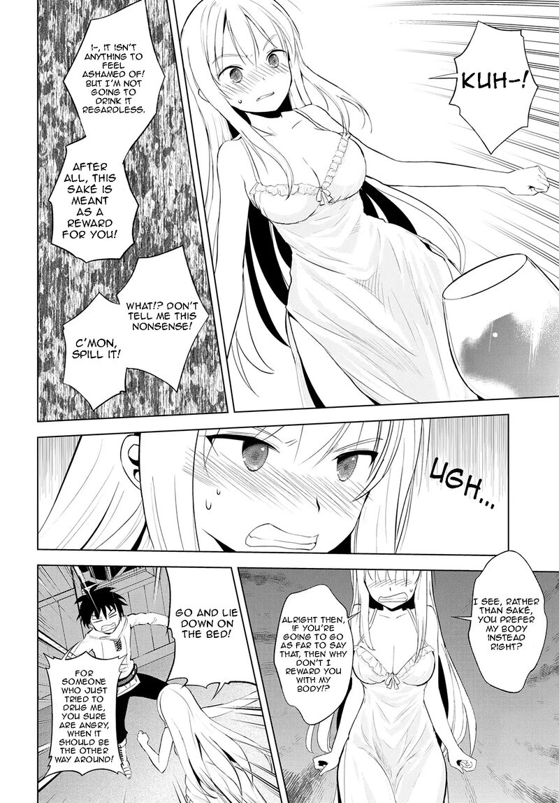 Kono SubarashII Sekai Ni Shukufuku O Chapter 108 Page 13