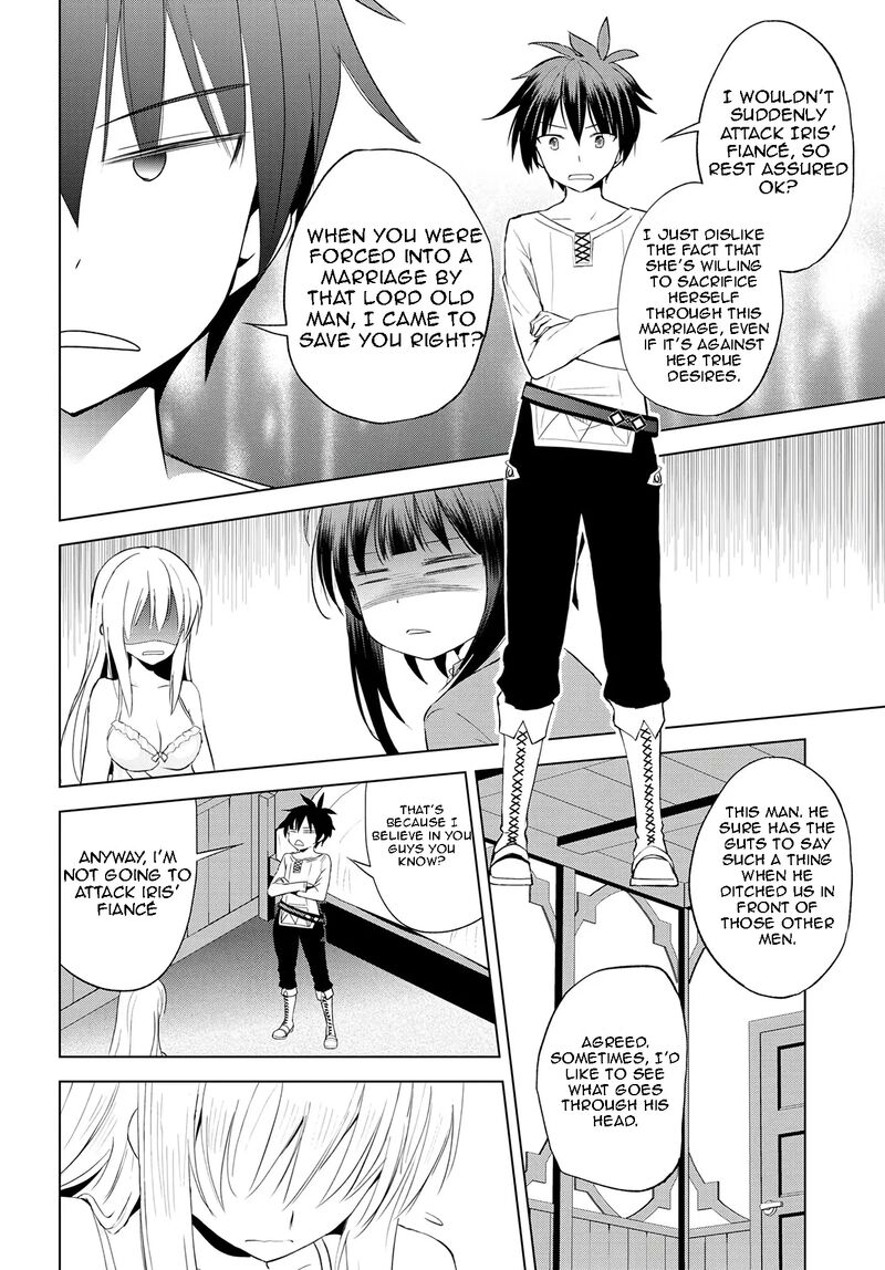Kono SubarashII Sekai Ni Shukufuku O Chapter 108 Page 19