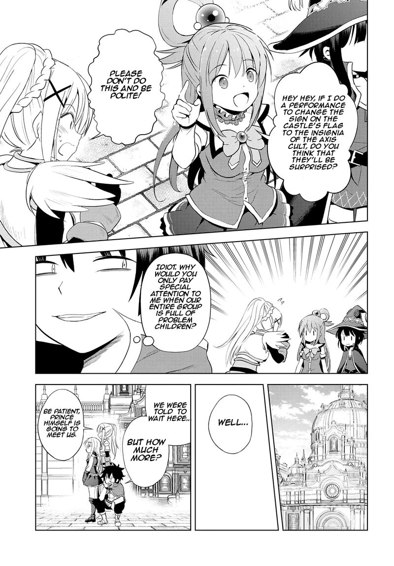 Kono SubarashII Sekai Ni Shukufuku O Chapter 108 Page 24