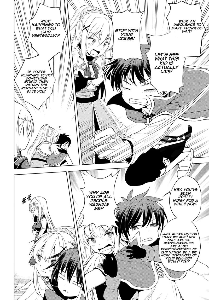 Kono SubarashII Sekai Ni Shukufuku O Chapter 108 Page 25