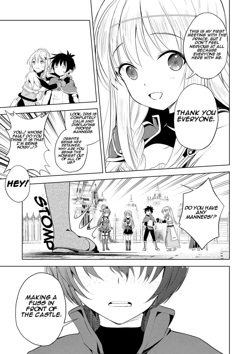 Kono SubarashII Sekai Ni Shukufuku O Chapter 108 Page 26