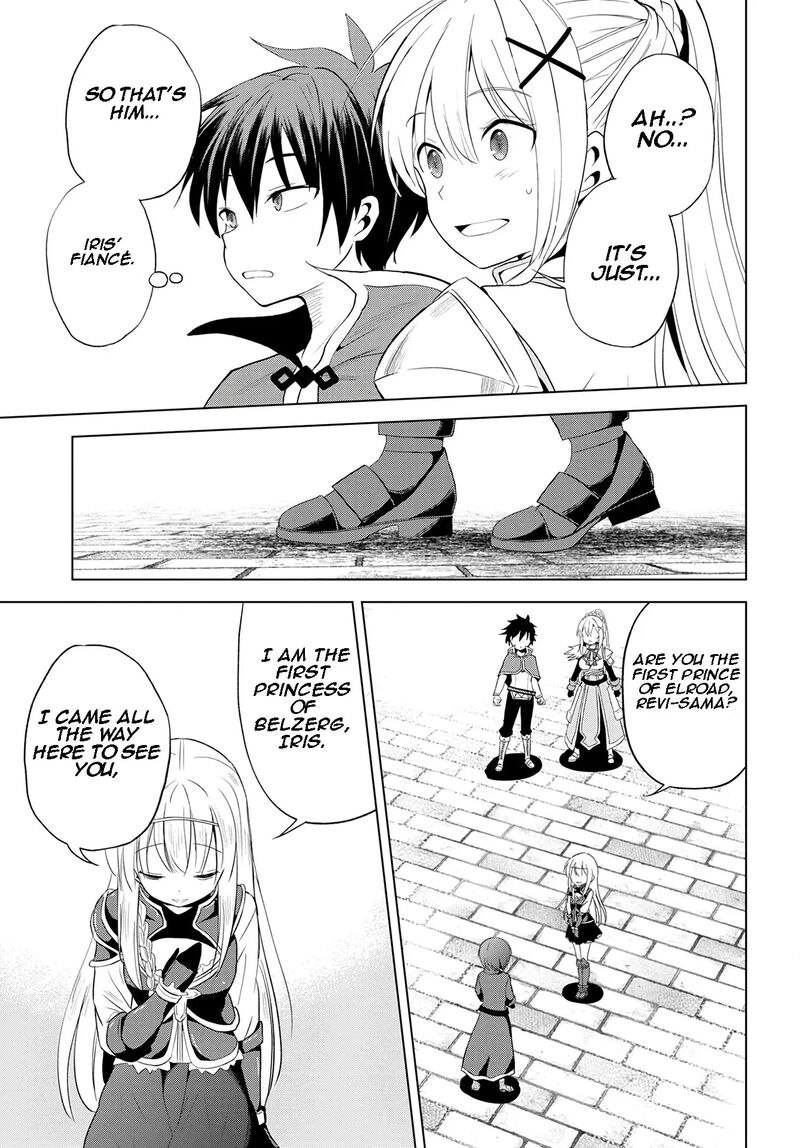 Kono SubarashII Sekai Ni Shukufuku O Chapter 108 Page 28