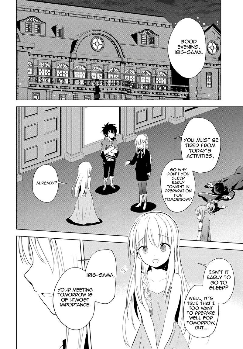 Kono SubarashII Sekai Ni Shukufuku O Chapter 108 Page 3
