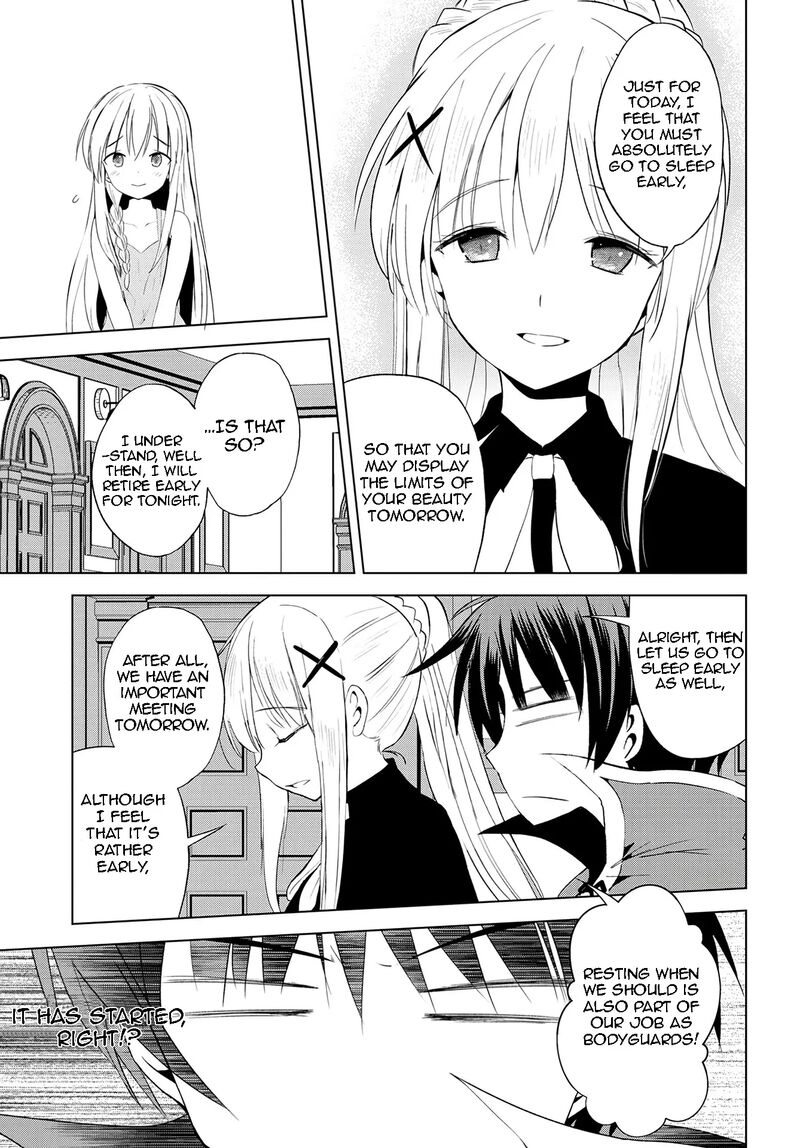 Kono SubarashII Sekai Ni Shukufuku O Chapter 108 Page 4