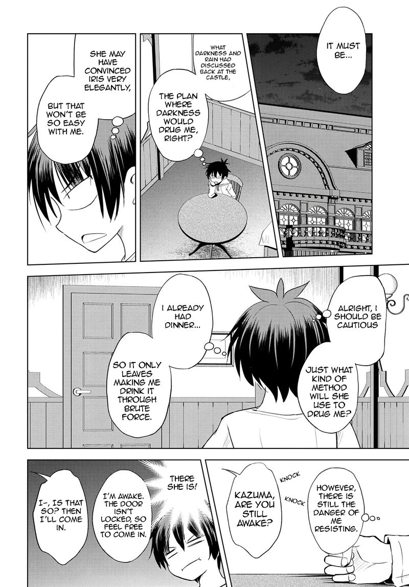 Kono SubarashII Sekai Ni Shukufuku O Chapter 108 Page 5