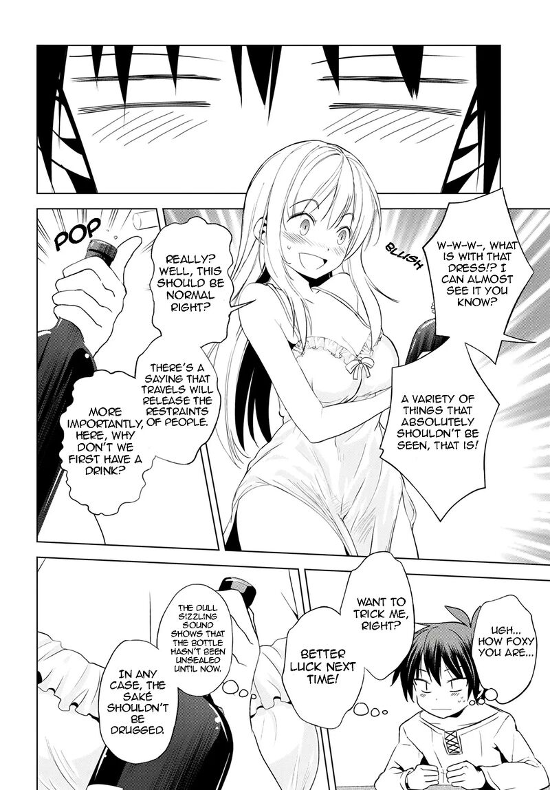 Kono SubarashII Sekai Ni Shukufuku O Chapter 108 Page 7