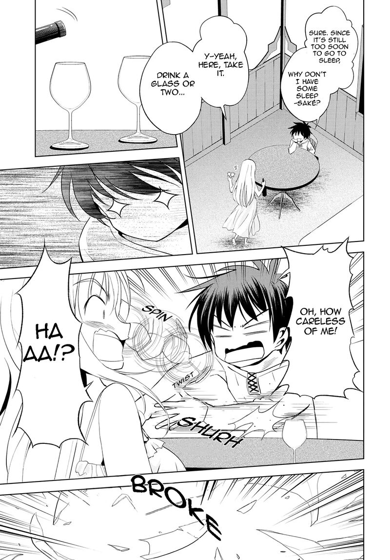 Kono SubarashII Sekai Ni Shukufuku O Chapter 108 Page 8