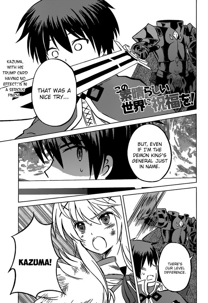 Kono SubarashII Sekai Ni Shukufuku O Chapter 11 Page 3