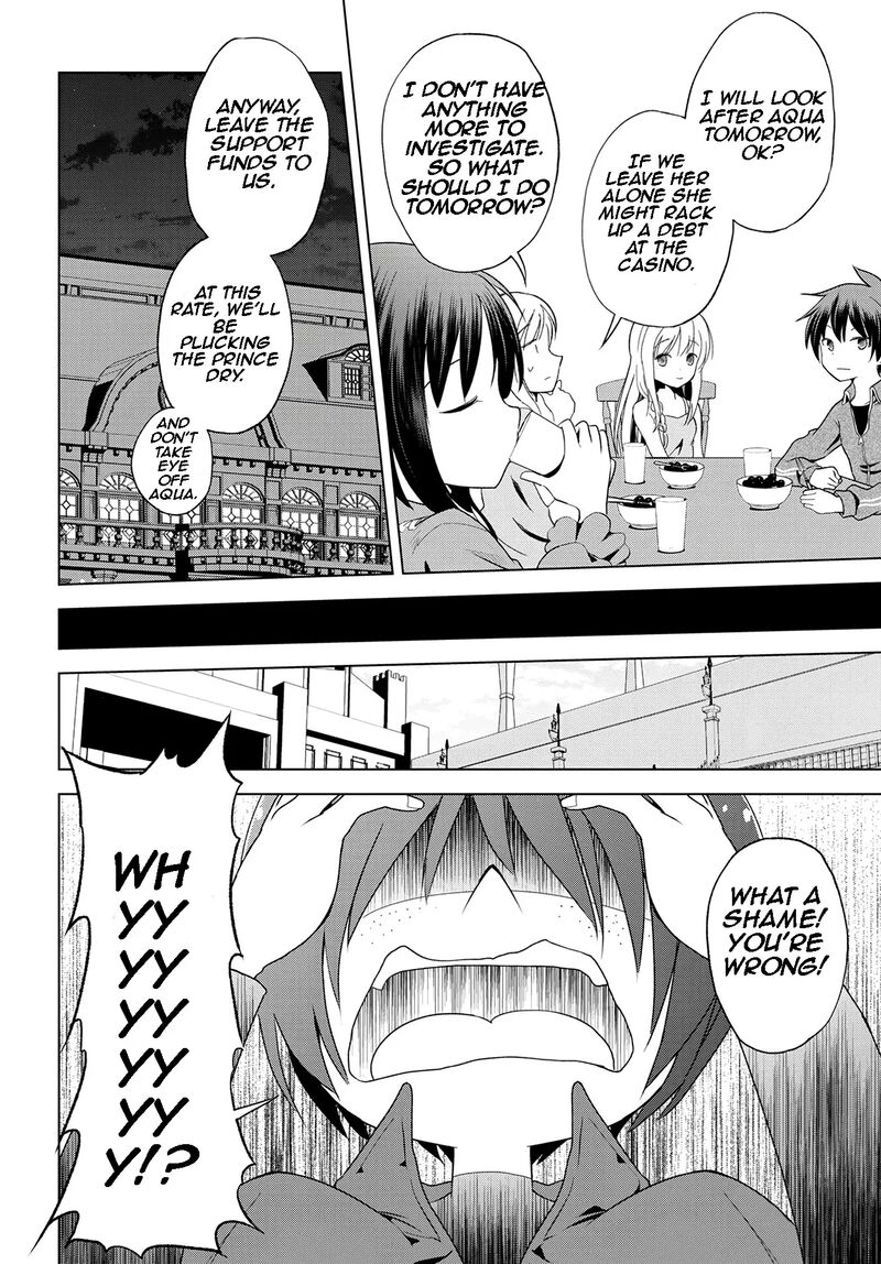 Kono SubarashII Sekai Ni Shukufuku O Chapter 111 Page 12