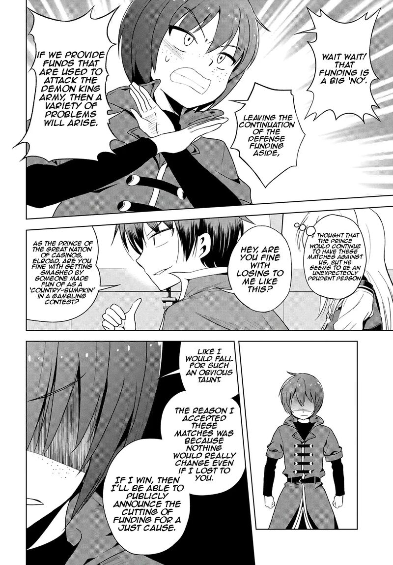 Kono SubarashII Sekai Ni Shukufuku O Chapter 111 Page 14