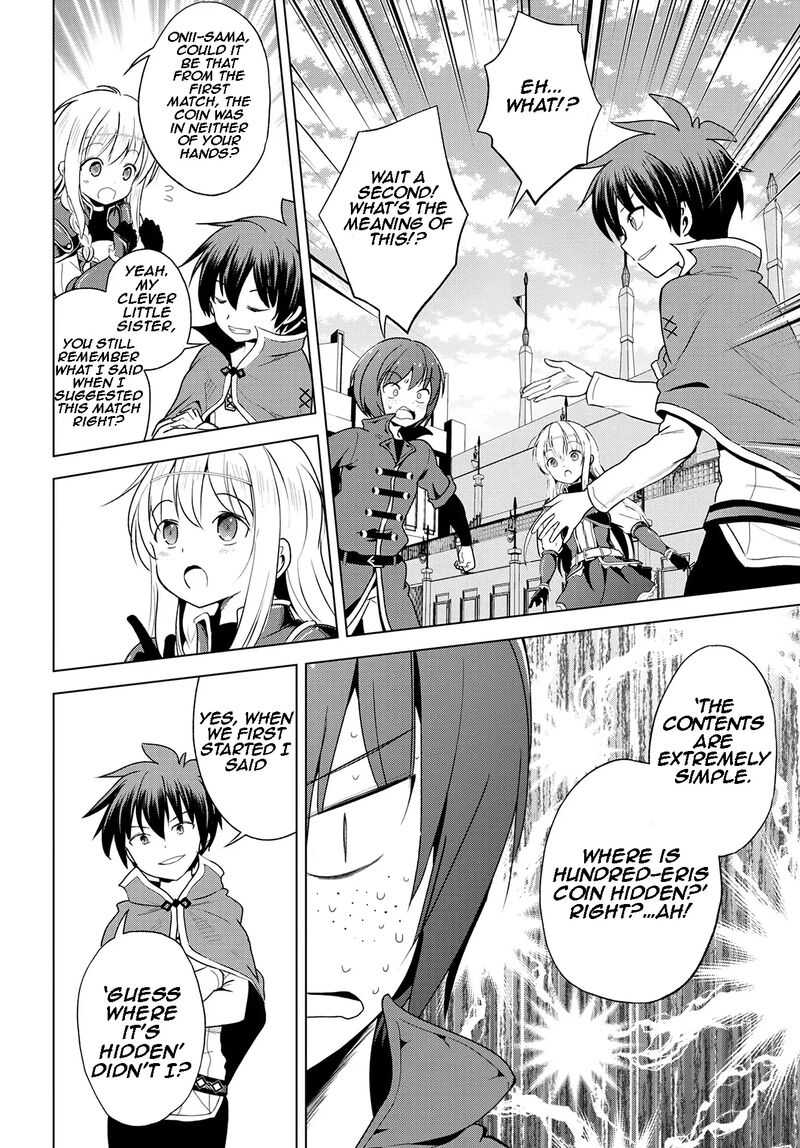 Kono SubarashII Sekai Ni Shukufuku O Chapter 111 Page 16
