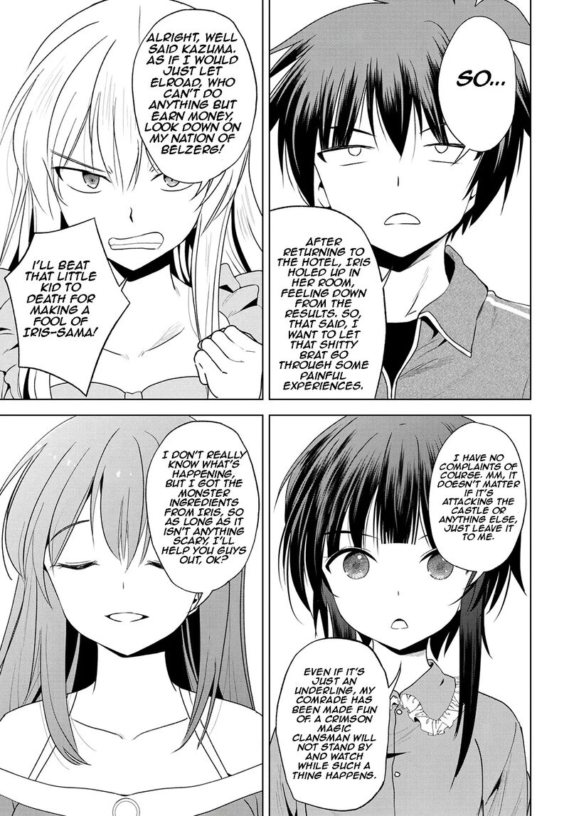 Kono SubarashII Sekai Ni Shukufuku O Chapter 111 Page 19