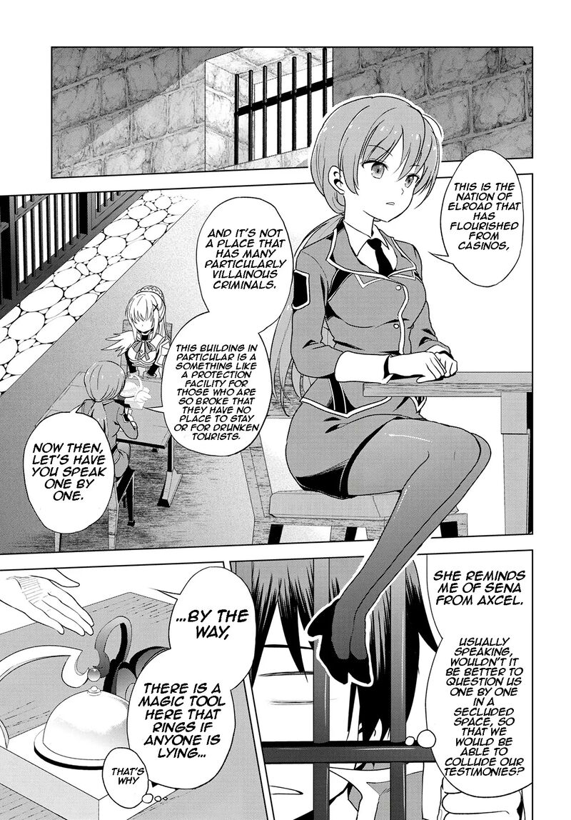 Kono SubarashII Sekai Ni Shukufuku O Chapter 111 Page 25
