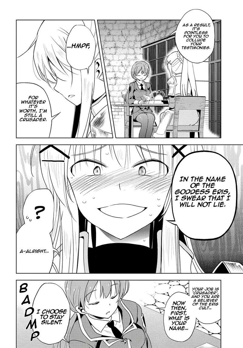 Kono SubarashII Sekai Ni Shukufuku O Chapter 111 Page 26
